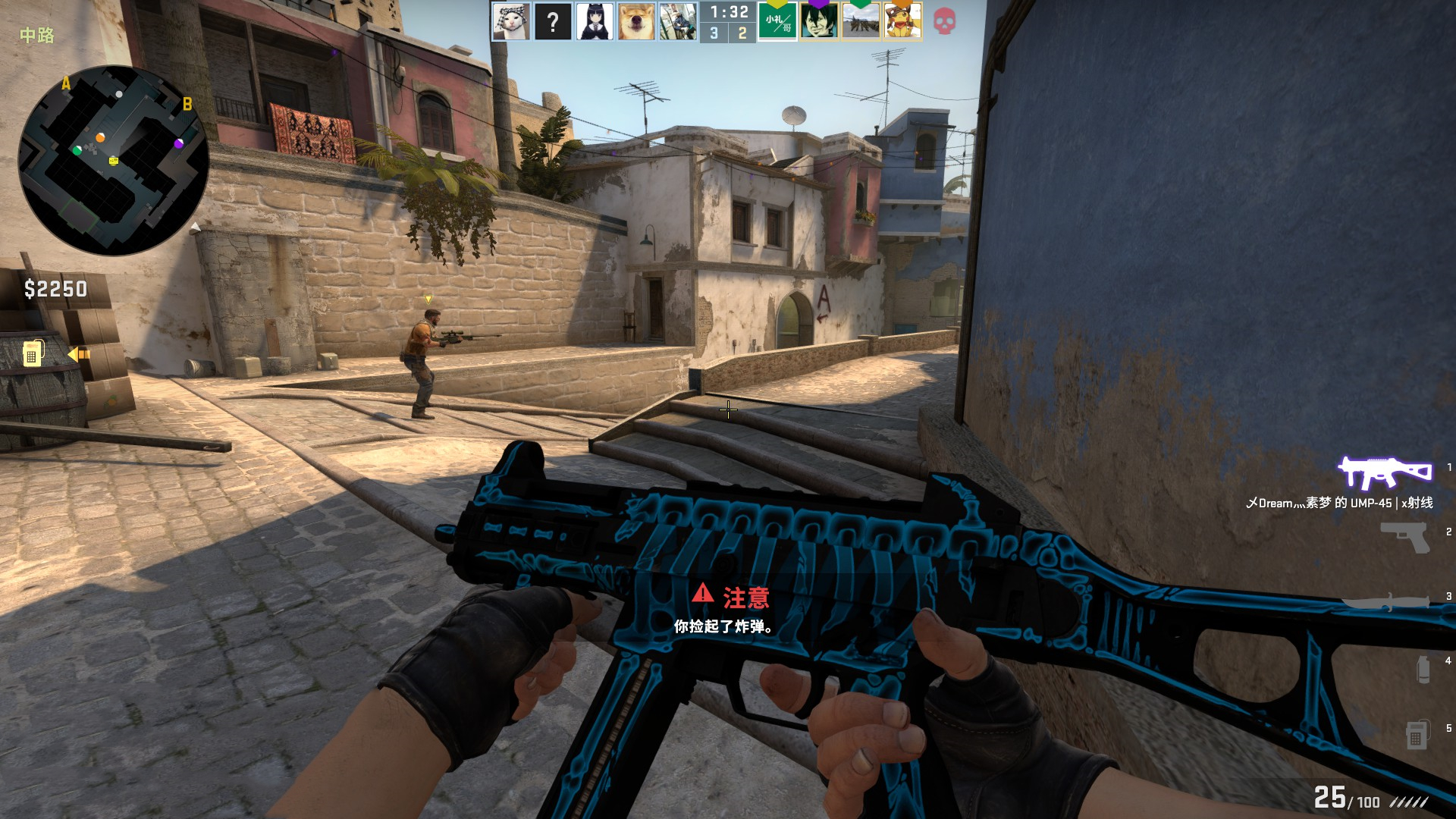 关键词自然 关键词自然