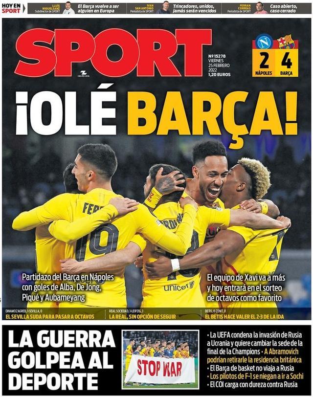 季后赛强度 季后赛强度