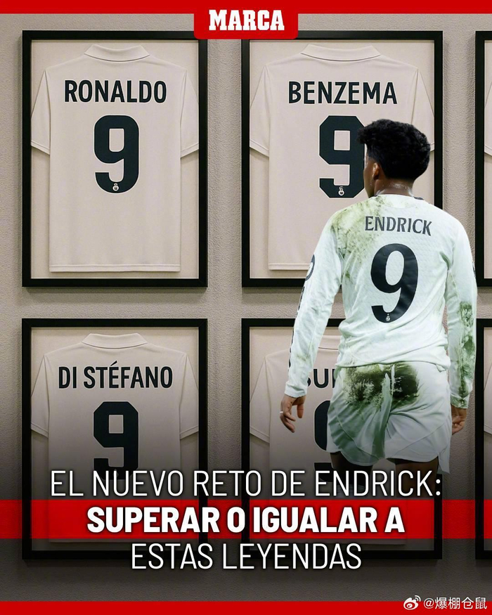 阿森纳控球 阿森纳控球