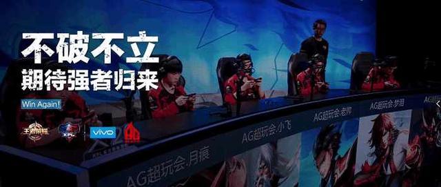 再释放持球